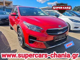 Kia XCeed 2021 SUPERCARS XANIA