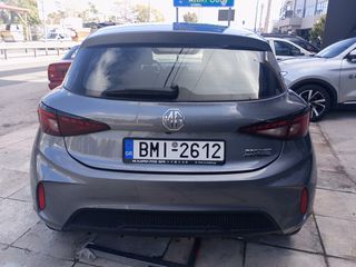 Mg MG3 2026 1.5 HYBRID EXCITE AUTO 195HP (7,9% επιτόκιο)-thumb-5