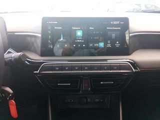 Mg MG3 2026 1.5 HYBRID EXCITE AUTO 195HP (7,9% επιτόκιο)-thumb-12