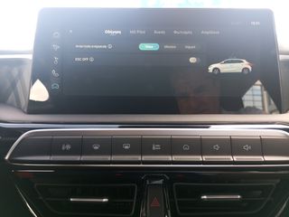 Mg MG3 2026 1.5 HYBRID EXCITE AUTO 195HP (7,9% επιτόκιο)-thumb-18