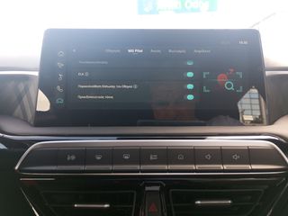 Mg MG3 2026 1.5 HYBRID EXCITE AUTO 195HP (7,9% επιτόκιο)-thumb-22