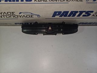 ΔΙΑΚΟΠΤΕΣ ΤΑΜΠΛΟ ΑΛΑΡΜ/ASR MERCEDES VITO (W639) & VIANO 2004-2015 (EG)