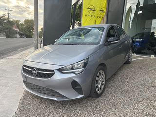 Opel Corsa 2020 1.5 DIESEL-thumb-0