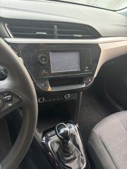 Opel Corsa 2020 1.5 DIESEL-thumb-7