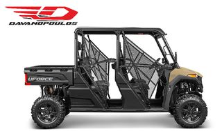 CFmoto UForce 800 2026 XL-  ΔΩΡΟ Ή ΑΤΟΚΟΣ ΔΙΑΚΑΝΟΝΙΣΜΟΣ-thumb-1