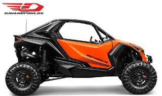 CFmoto 2026 Z10 - ΔΩΡΟ Ή ΑΤΟΚΟΣ ΔΙΑΚΑΝΟΝΙΣΜΟΣ