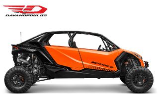 CFmoto 2026 Z10-4 - ΔΩΡΟ Ή ΑΤΟΚΟΣ ΔΙΑΚΑΝΟΝΙΣΜΟΣ