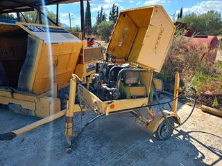 Ασφαλτικά Ammann 2000-thumb-1