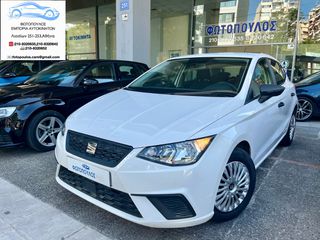 Seat Ibiza 2020 ΕΛ.ΑΝΤΙΠΡΟΣΩΠΕΙΑΣ !!!
