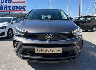 Opel Crossland 2022 DIESEL ΕΛΛΗΝΙΚΟ 0€ ΤΕΛΗ ΜΕ ΑΠΟΣΥΡΣΗ ΕΩΣ -€1.500-thumb-1