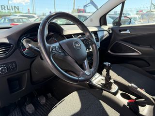 Opel Crossland 2022 DIESEL ΕΛΛΗΝΙΚΟ 0€ ΤΕΛΗ ΜΕ ΑΠΟΣΥΡΣΗ ΕΩΣ -€1.500-thumb-6