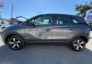 Opel Crossland 2022 DIESEL ΕΛΛΗΝΙΚΟ 0€ ΤΕΛΗ ΜΕ ΑΠΟΣΥΡΣΗ ΕΩΣ -€1.500-thumb-16