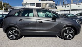 Opel Crossland 2022 DIESEL ΕΛΛΗΝΙΚΟ 0€ ΤΕΛΗ ΜΕ ΑΠΟΣΥΡΣΗ ΕΩΣ -€1.500-thumb-20