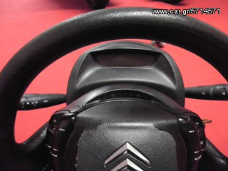 ΟΘΟΝΗ ΤΙΜΟΝΙΟΥ ΑΠΟ CITROEN C4 -thumb-1