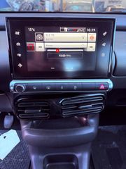 Citroen C4 Cactus 2017 1.2 E-THP SHINE-thumb-9