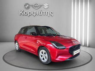 Suzuki Swift 2026 GL PLUS CVT