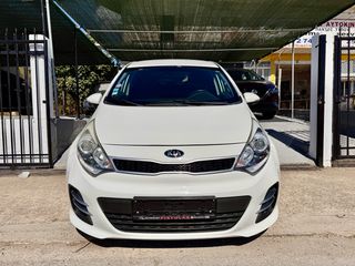 Kia Rio 2016 6 Μήνες εγγύηση!!! Full extra !!! πρόσφατο Service-thumb-2