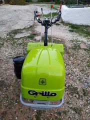 Φρέζες Grillo 2023 G107D Κινητήρας Lombardini-thumb-1