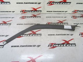 ΠΛΑΣΤΙΚΟ ΚΟΛΩΝΑΣ ΕΜΠΡΟΣ ΑΡΙΣΤΕΡΟ MAZDA B2500 1999-2006