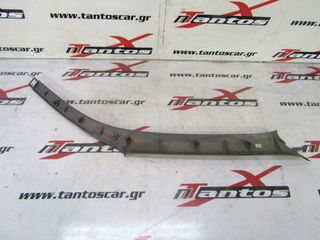ΠΛΑΣΤΙΚΟ ΚΟΛΩΝΑΣ ΕΜΠΡΟΣ ΑΡΙΣΤΕΡΟ MAZDA B2500 1999-2006-thumb-2