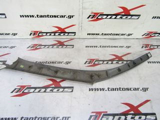 ΠΛΑΣΤΙΚΟ ΚΟΛΩΝΑΣ ΕΜΠΡΟΣ ΑΡΙΣΤΕΡΟ MAZDA B2500 1999-2006-thumb-3