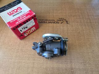 Κυλινδράκι Φρένου Εμπρός Δεξιά Κάτω DAIHATSU DELTA V201 * SAM Made in Japan * 47520-87301-000