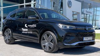 Volkswagen Tiguan 2026 R-LINE MORE 1,5 eTSI 150HP