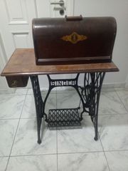 Ραπτομηχανή Singer