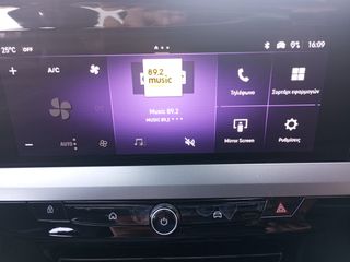 Opel Mokka 2025 1.2 145HP HYBRID GS AUTO  (7,9% επιτόκιο)-thumb-15