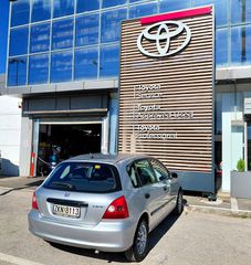 Honda Civic 2003 1.4 ΕΛΛΗΝΙΚΟ ΑΡΙΣΤΟ-thumb-39