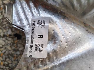 DPF K9KU 1.5cc BLUE DCI-thumb-3
