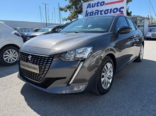 Peugeot 208 2022 DIESEL ΕΛΛΗΝΙΚΟ €0 ΤΕΛΗ ΜΕ ΑΠΟΣΥΡΣΗ ΕΩΣ -€1.500