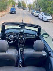 Mini Cooper 2023 MINI COOPER 2023 ΑΥΤΌΜΑΤΟ-thumb-11