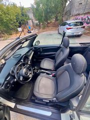 Mini Cooper 2023 MINI COOPER 2023 ΑΥΤΌΜΑΤΟ-thumb-16