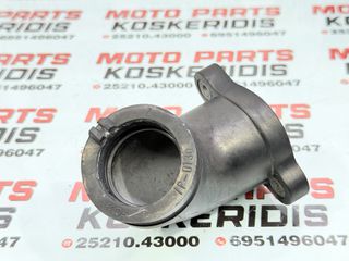 ΛΑΙΜΟΣ ΚΑΡΜΠΥΡΑΤΕΡ -> KYMCO XCITING 500 CARB / 2005-2008-thumb-2
