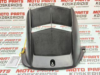 ΦΤΕΡΟ ΠΙΣΩ ΤΡΟΧΟΥ -> YAMAHA YZF-R6 / 2006-2007