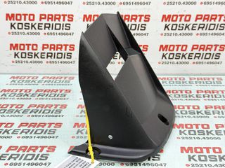 ΦΤΕΡΟ ΠΙΣΩ ΤΡΟΧΟΥ -> YAMAHA YZF-R6 / 2006-2007-thumb-1