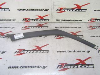 ΠΛΑΣΤΙΚΟ ΚΟΛΩΝΑΣ ΕΜΠΡΟΣ ΔΕΞΙ MAZDA B2500 1999-2006
