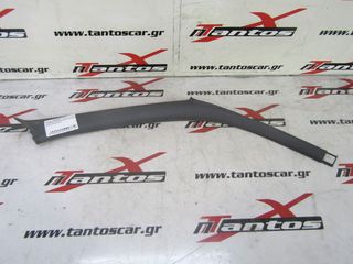 ΠΛΑΣΤΙΚΟ ΚΟΛΩΝΑΣ ΕΜΠΡΟΣ ΔΕΞΙ MAZDA B2500 1999-2006-thumb-1