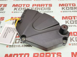 ΚΑΠΑΚΙ ΓΡΑΝΑΖΙΟΥ -> YAMAHA YZF-R6 / 2006-2007