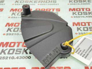 ΚΑΠΑΚΙ ΓΡΑΝΑΖΙΟΥ -> YAMAHA YZF-R6 / 2006-2007-thumb-2