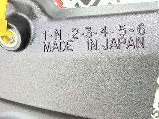 ΚΑΠΑΚΙ ΓΡΑΝΑΖΙΟΥ -> YAMAHA YZF-R6 / 2006-2007-thumb-3