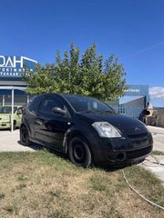 Citroen C2 2005-thumb-2