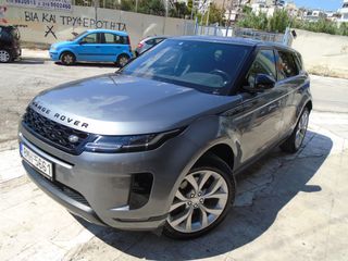 Land Rover Range Rover Evoque 2021 P300E-thumb-2