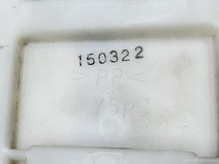 ΣΕΛΑ ΜΕ ΣΚΙΣΜΕΝΗ ΤΑΠΕΤΣΑΡΙΑ -> YAMAHA TDM 900 / 2002-2006-thumb-8