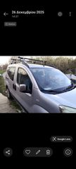 Citroen Nemo 2010-thumb-10