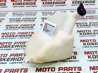 ΔΟΧΕΙΟ ΝΕΡΟΥ -> HONDA CBF 1000 / 2007-2010