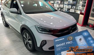 VW TAIGO - ΣΥΝΑΓΕΡΜΟΣ PANDORA SMART PRO V4 FD !!ΑΠΟ ΤΟ 1988 ΚΟΝΤΑ ΣΑΣ!! ΔΑΦΝΗ-ΥΜΗΤΤΟΣ wwwkorbosgr