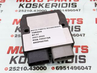 ΑΝΟΡΘΩΤΗΣ -> YAMAHA MT-07 / 2021-2022-thumb-3