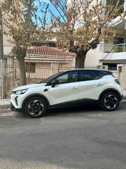 Renault Captur 2023